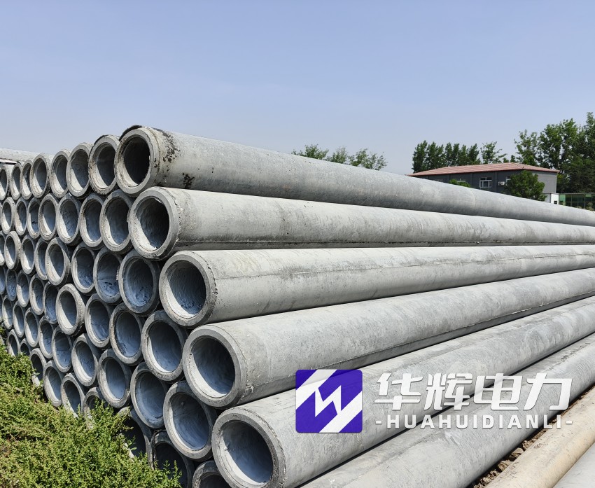 集安12米水泥电线杆