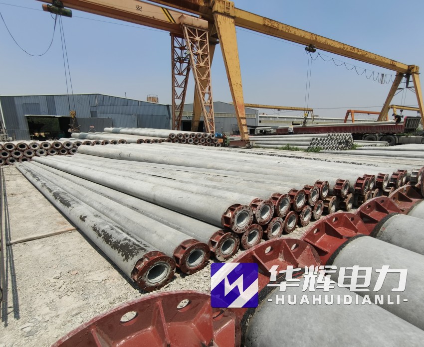 集安21米水泥电线杆