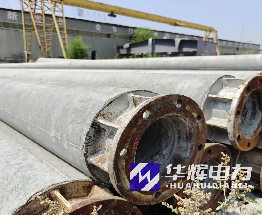 集安18米水泥电线杆