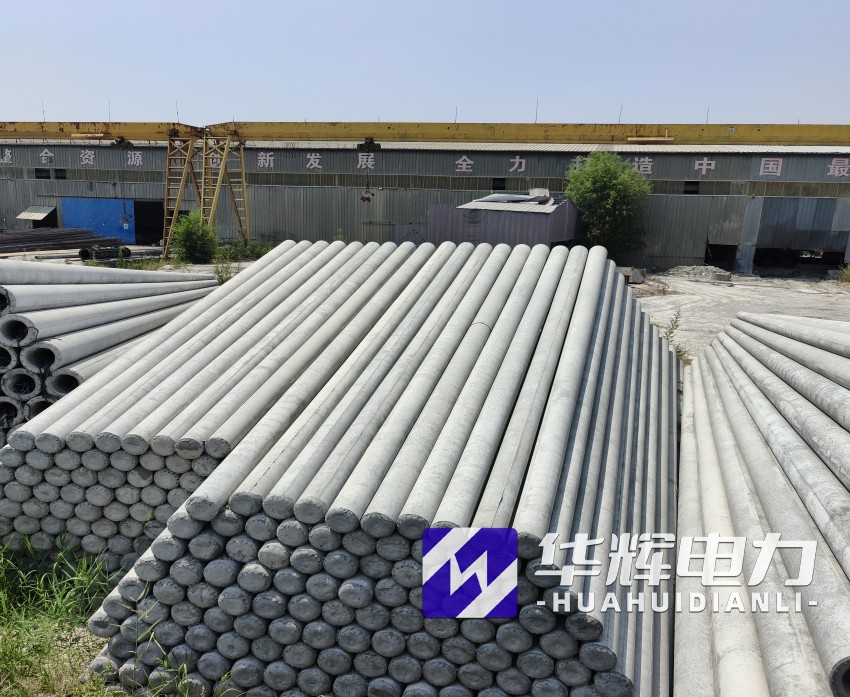 集安15米水泥电线杆